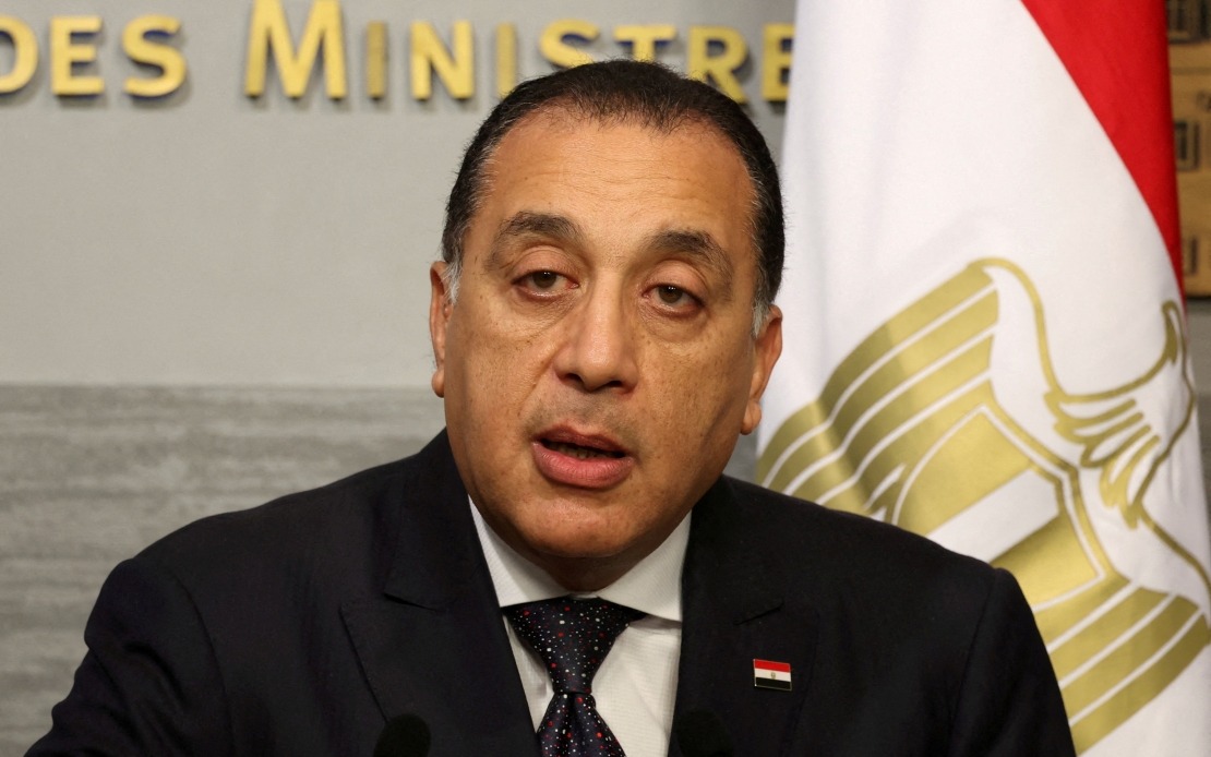 Egypt's First Nuclear Power Plant Targets 2028 Grid Connection as Russian Partnership Advances