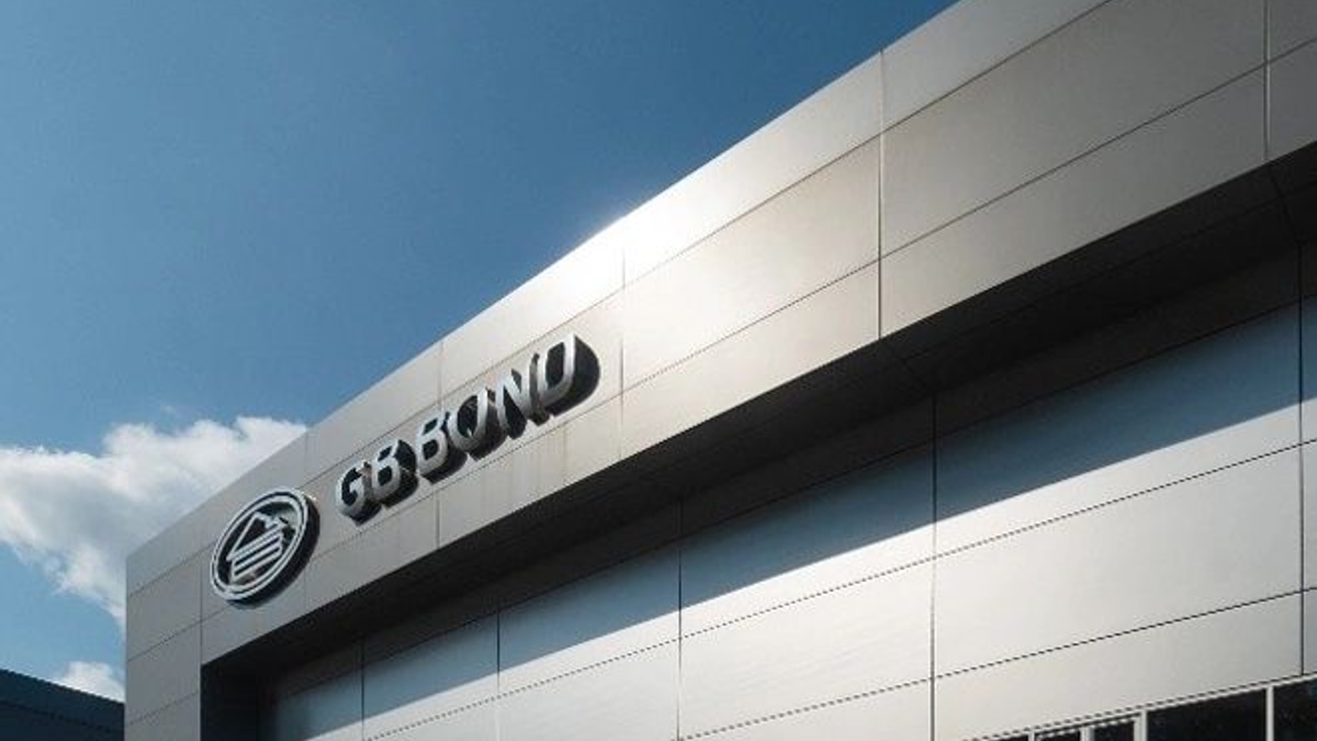 GB Bond wins Bursa Malaysia approval for ACE Market listing in 2026
