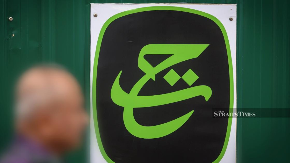 Police Launch Five Investigations into Tabung Haji Financial Offences Following RCI Report