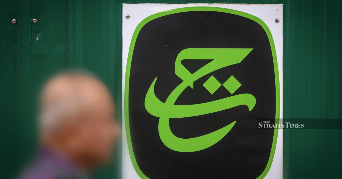 Police Launch Five Investigations into Tabung Haji Financial Offences Following RCI Report