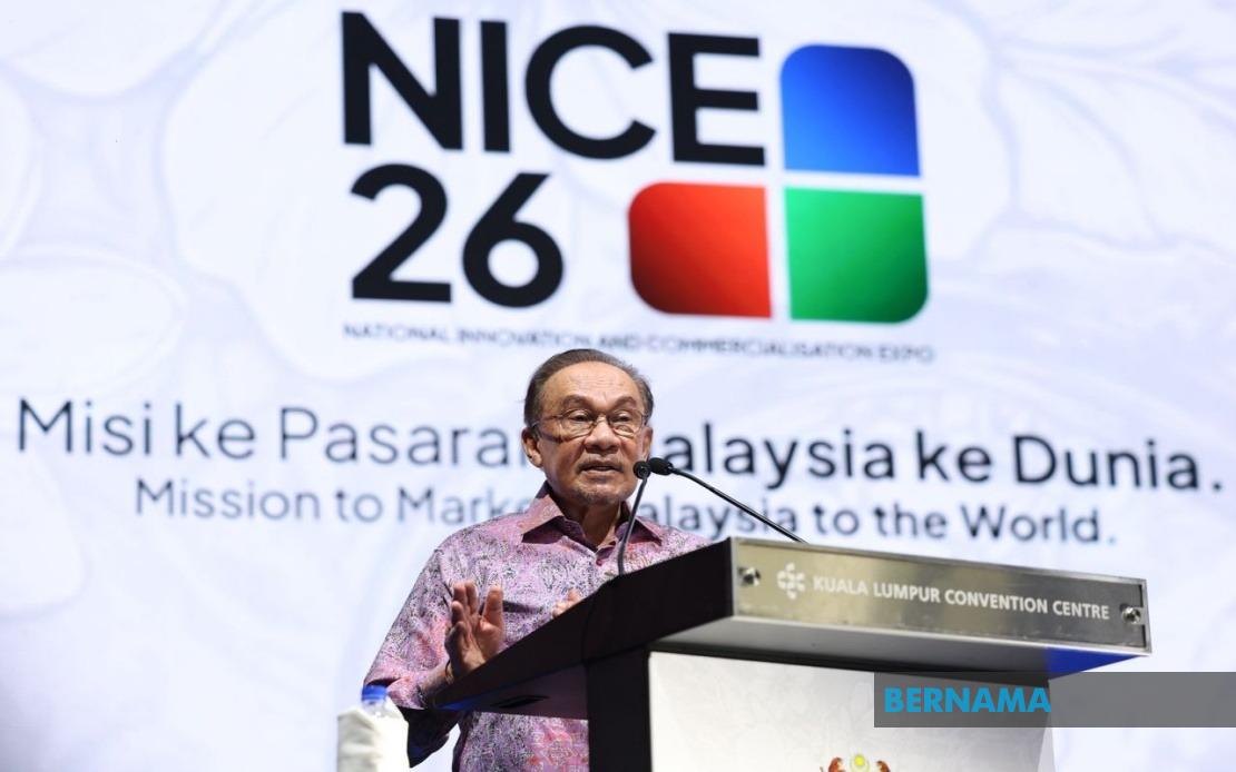 PM Anwar Calls for Swift End to Outdated Bureaucracy Blocking Innovation
