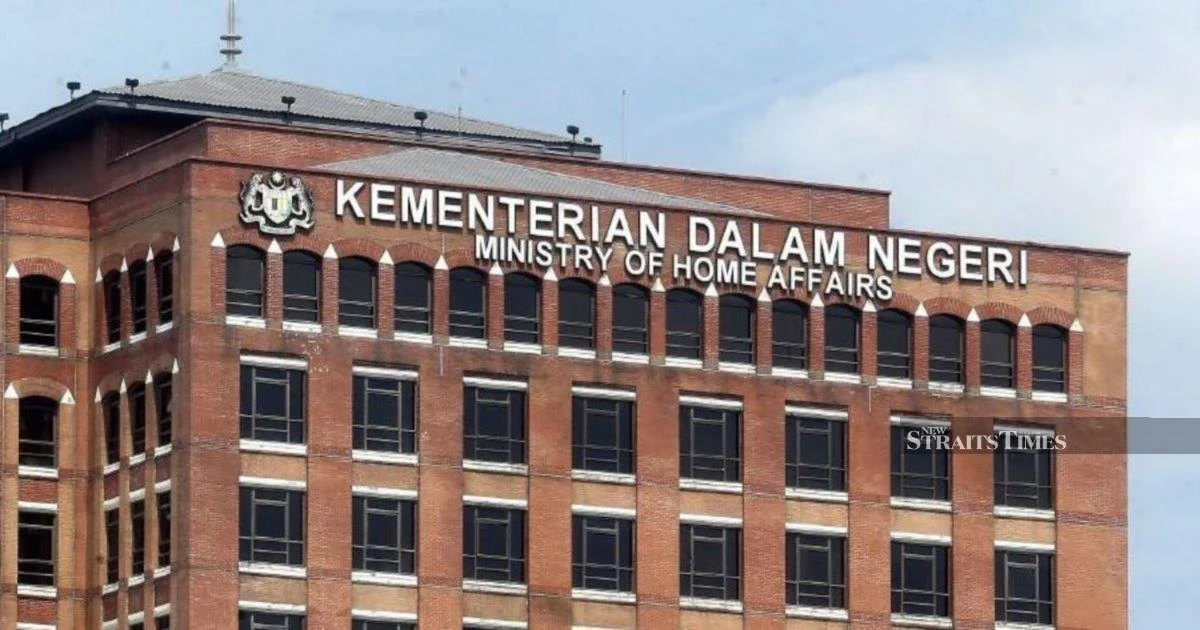 Home Ministry Opens Probe Into Forest City Network School Amid Operational Concerns