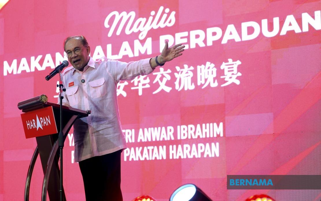Anwar Warns Against Opposition's Leadership Power Struggle Ahead of Negeri Sembilan Election