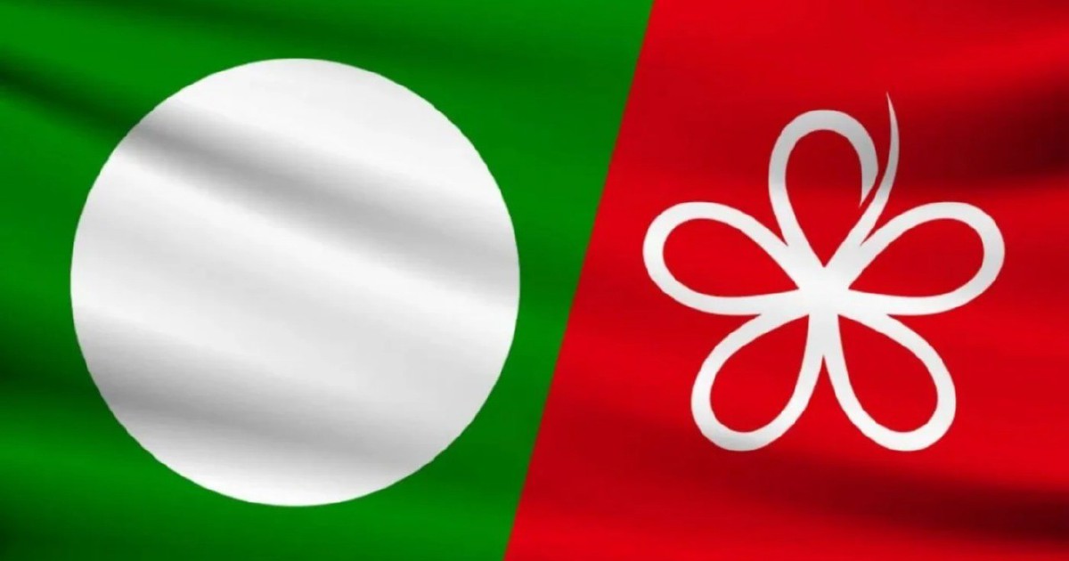 PAS Braces for Electoral Contest with Bersatu Coalition Partner in Negri Sembilan