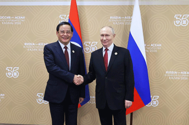 Laos and Russia deepen strategic ties with nuclear energy agreement and expanded cooperation