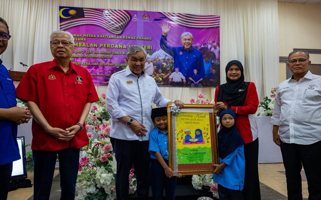 Malaysia's Early Education Gets Digital Boost as KKDW Modernises KEMAS Kindergartens