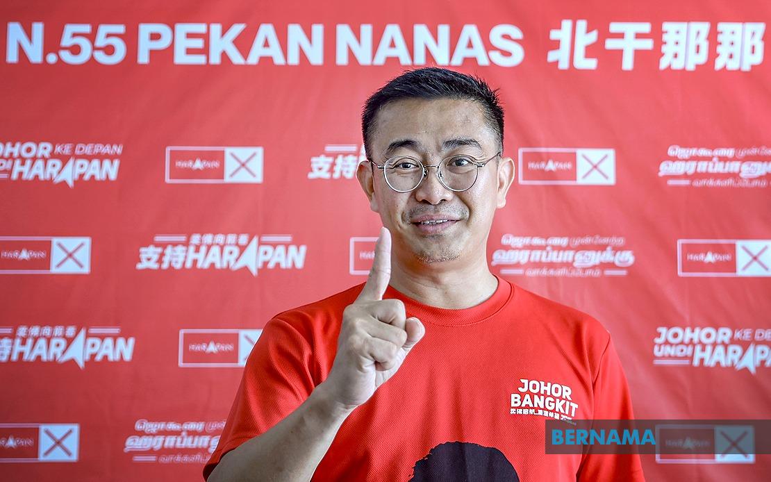 Yeo Tung Siong Bids to Reclaim Pekan Nanas Seat on Two-Term Service Record