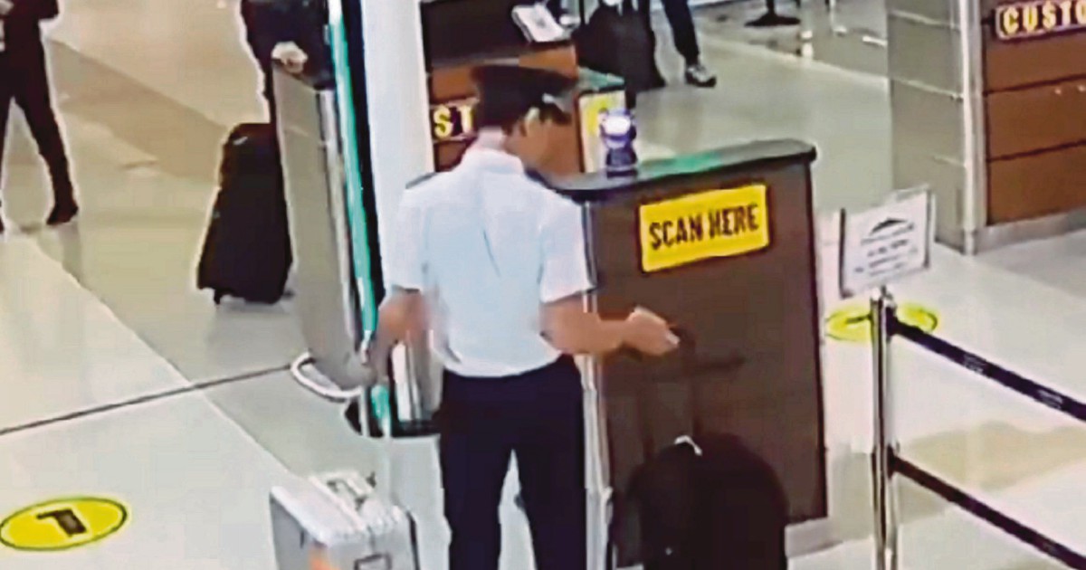 Malaysian Airlines Pilot Acted Alone in KLIA Security Bypass, Says Police
