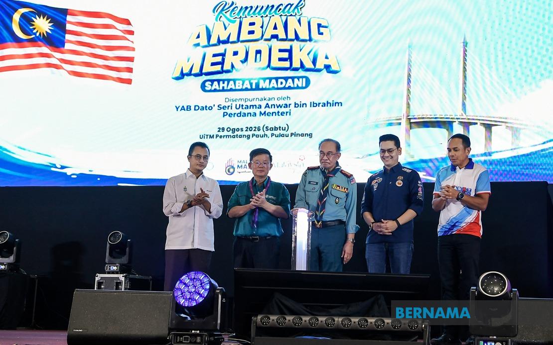 Anwar Launches Sahabat MADANI With 11,060 Volunteers Enlisted Across Malaysia