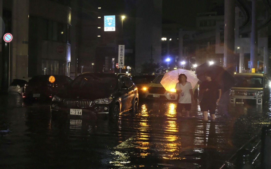 Four Dead as Torrential Rains Batter Japan's Chiba Prefecture Near Tokyo