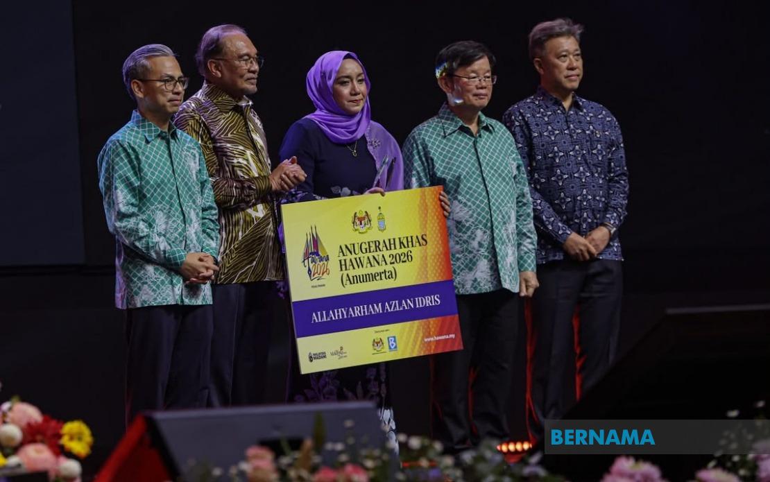 Posthumous HAWANA 2026 Award Honours Late Bernama Radio Chief Azlan Idris