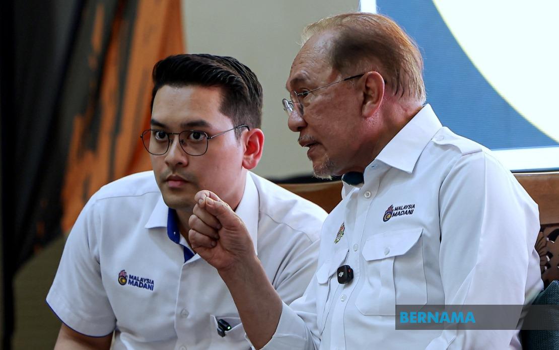 Malaysia Unmoved By US Congressmen Criticism, Stands Firm On Israel Entry Ban - PM Anwar