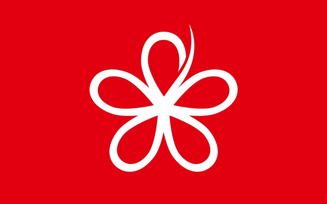 Bersatu Digs In On PN Membership Ahead of Johor and Negeri Sembilan Polls