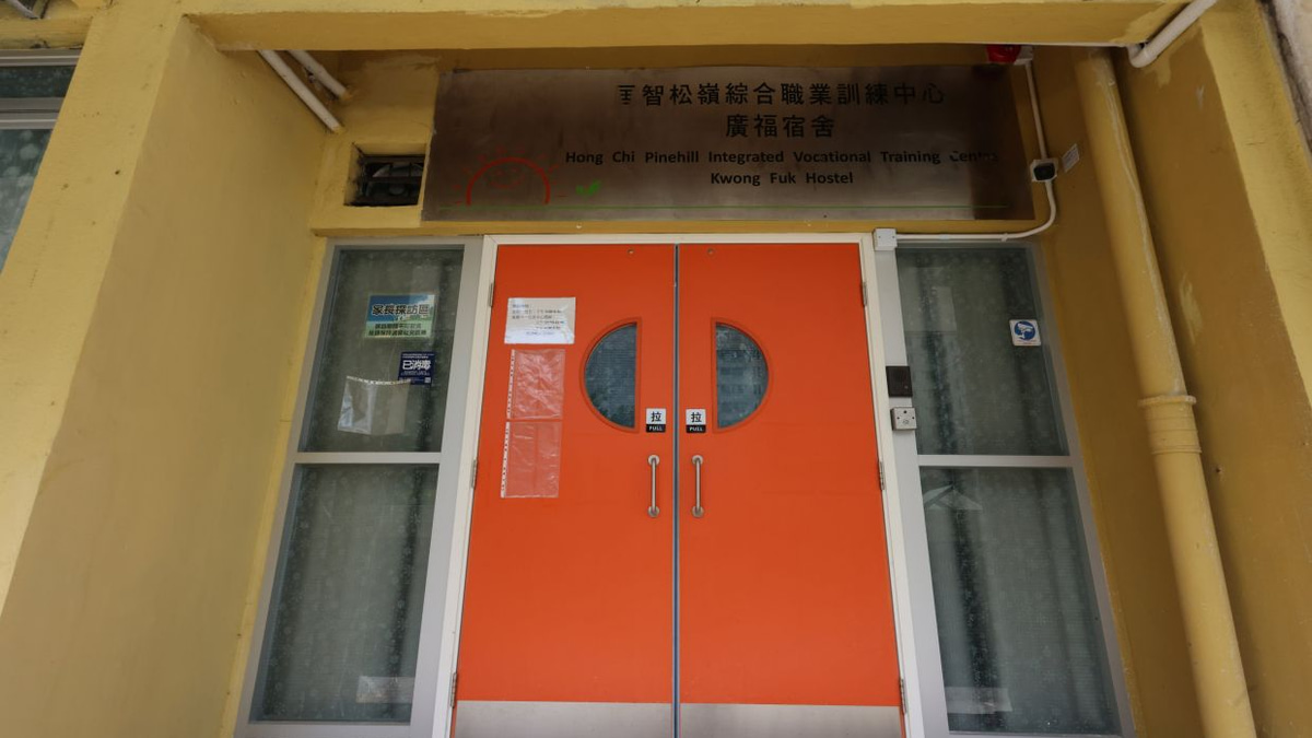 Hong Kong Care Home Worker Faces Multiple Rape Charges Involving Intellectually Disabled Resident
