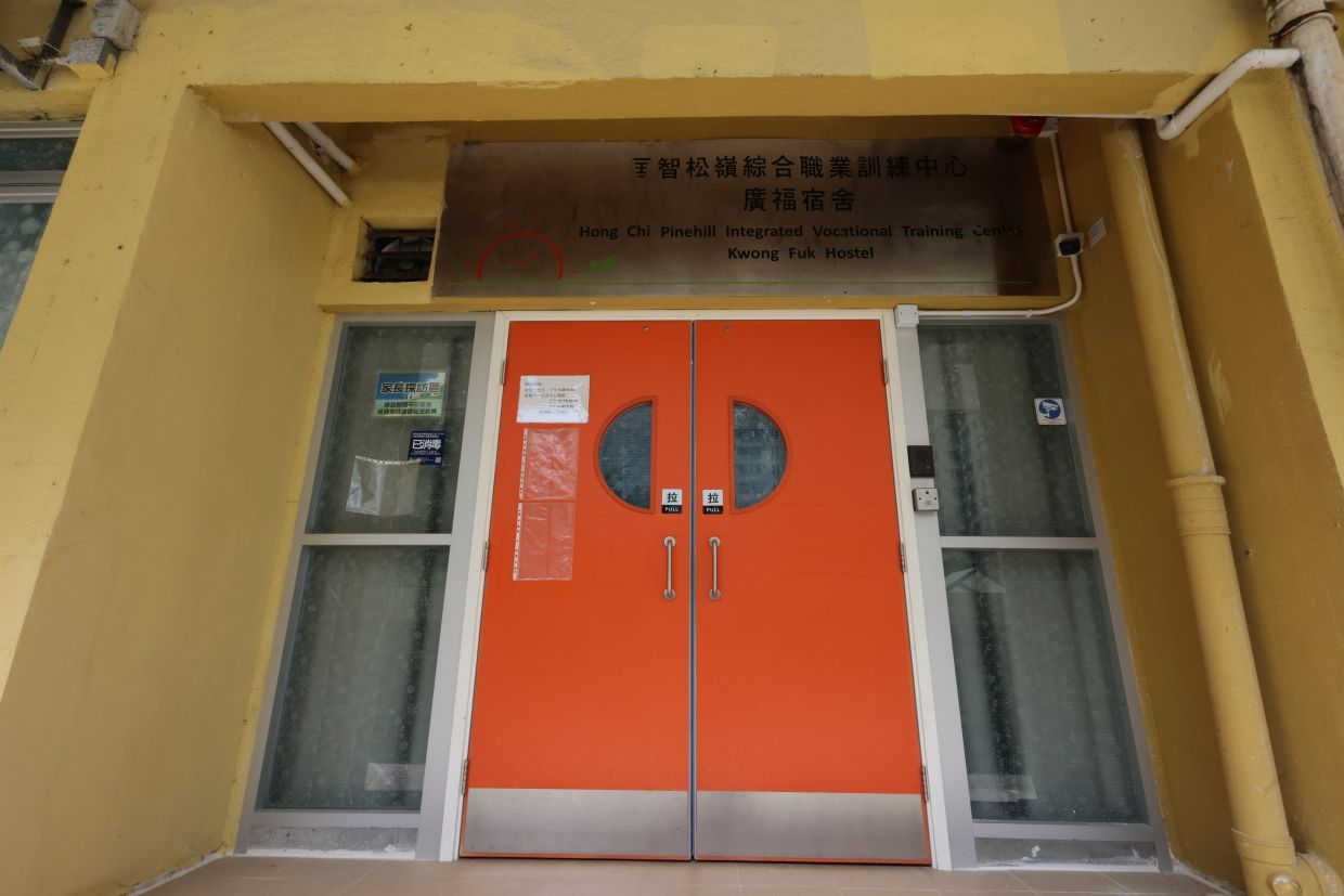 Hong Kong Care Home Worker Faces Multiple Rape Charges Involving Intellectually Disabled Resident