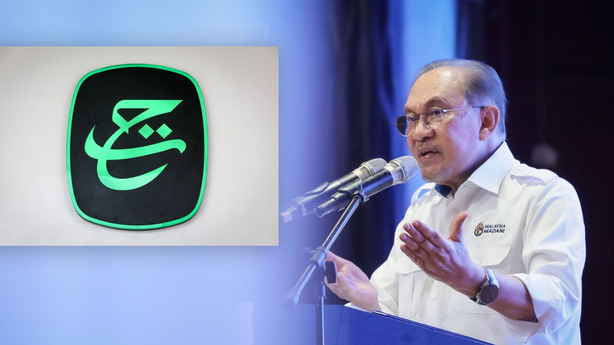 Those Accountable for Lembaga Tabung Haji Losses Will Face Justice, Says Anwar