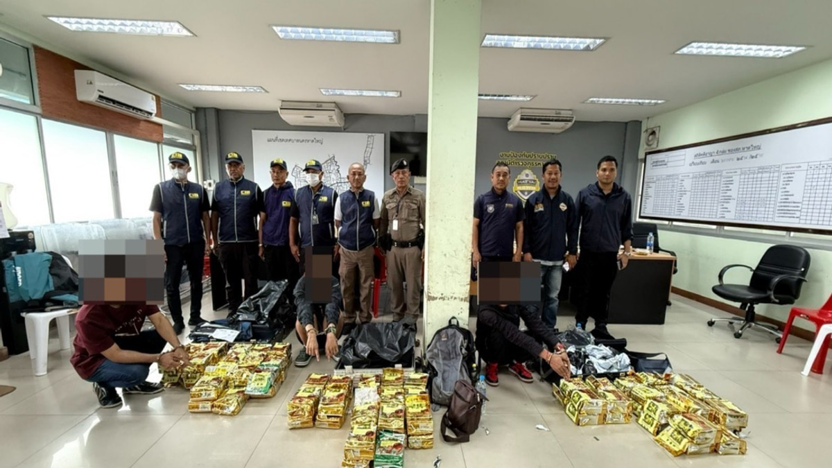Three Malaysians Arrested At Hat Yai For Attempting To Smuggle 87kg Of Crystal Methamphetamine