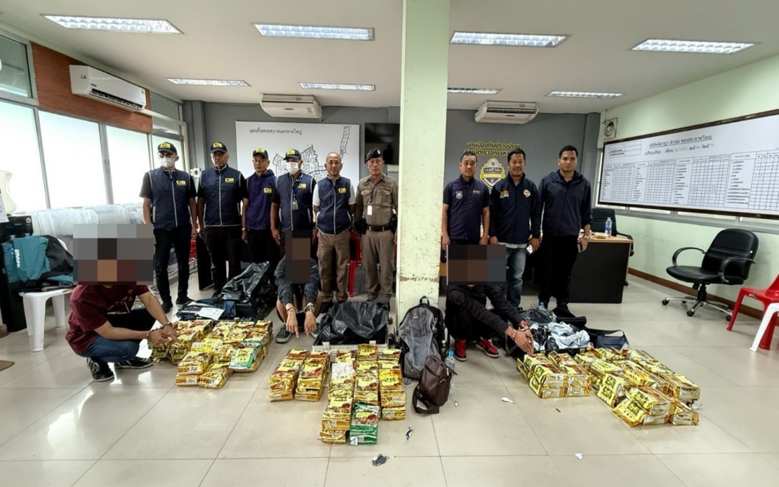 Three Malaysians Arrested At Hat Yai For Attempting To Smuggle 87kg Of Crystal Methamphetamine