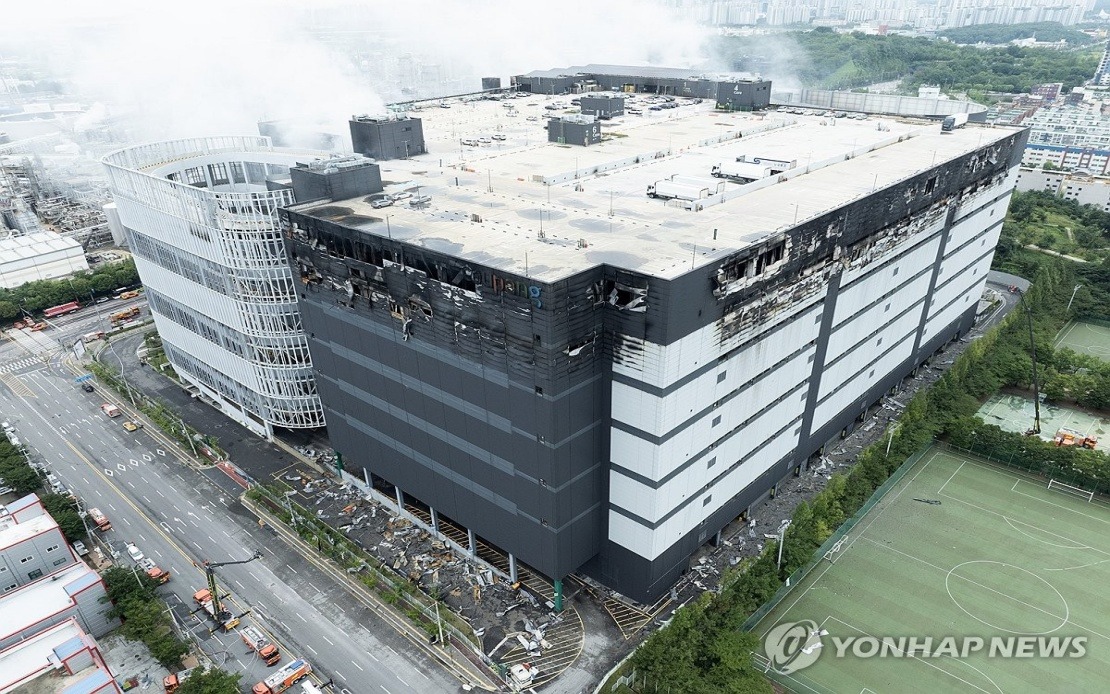 South Korean Logistics Hub Fire Contained After Three-Day Battle