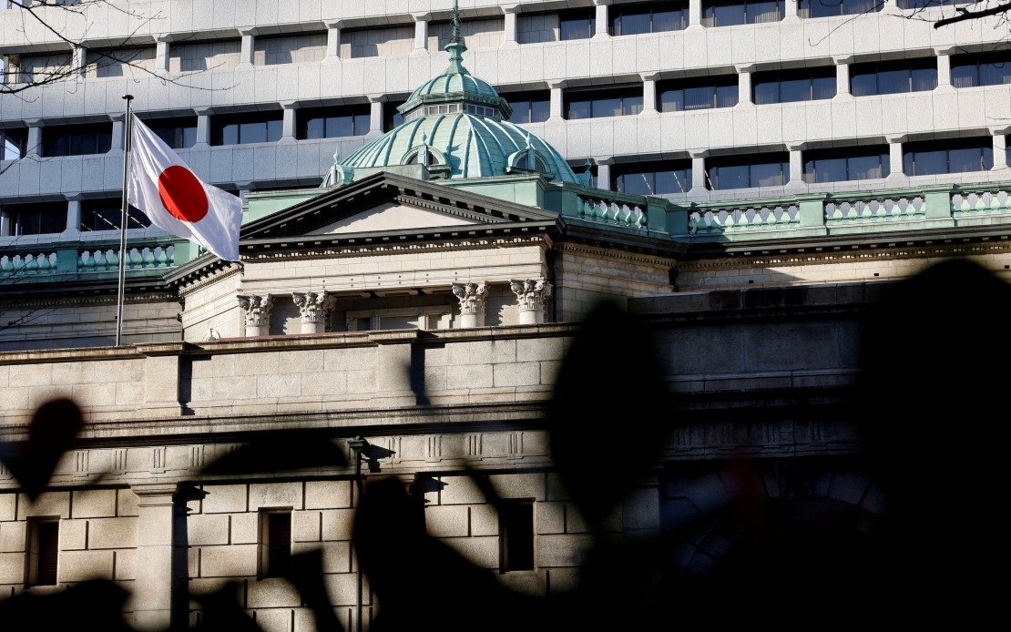 Japan's New Flag Desecration Law Sparks Global Debate on Patriotism and Expression