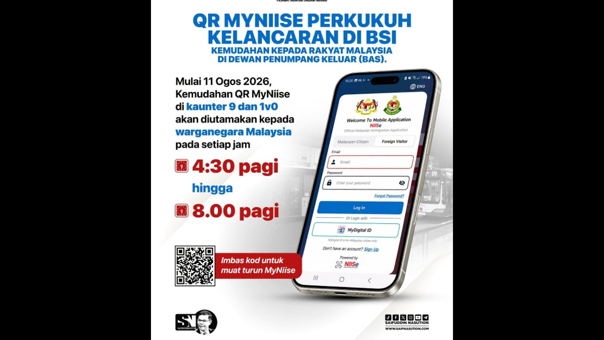MyNIISe QR Users Get Priority Lane At Singapore Border Checkpoint