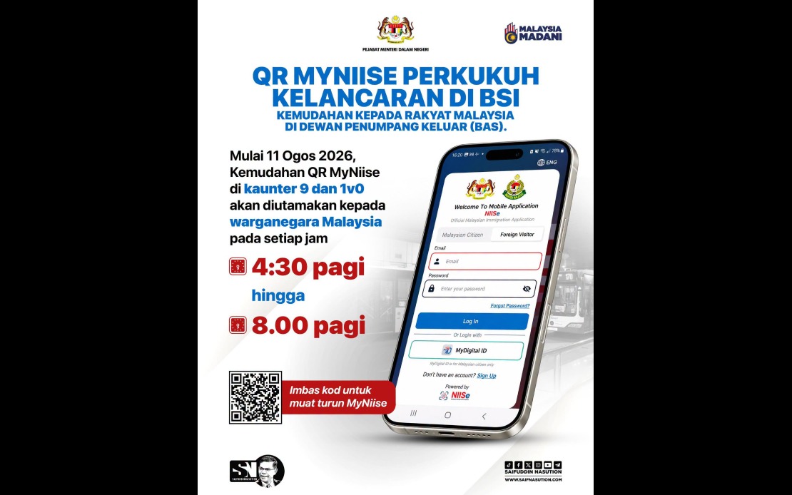 MyNIISe QR Users Get Priority Lane At Singapore Border Checkpoint