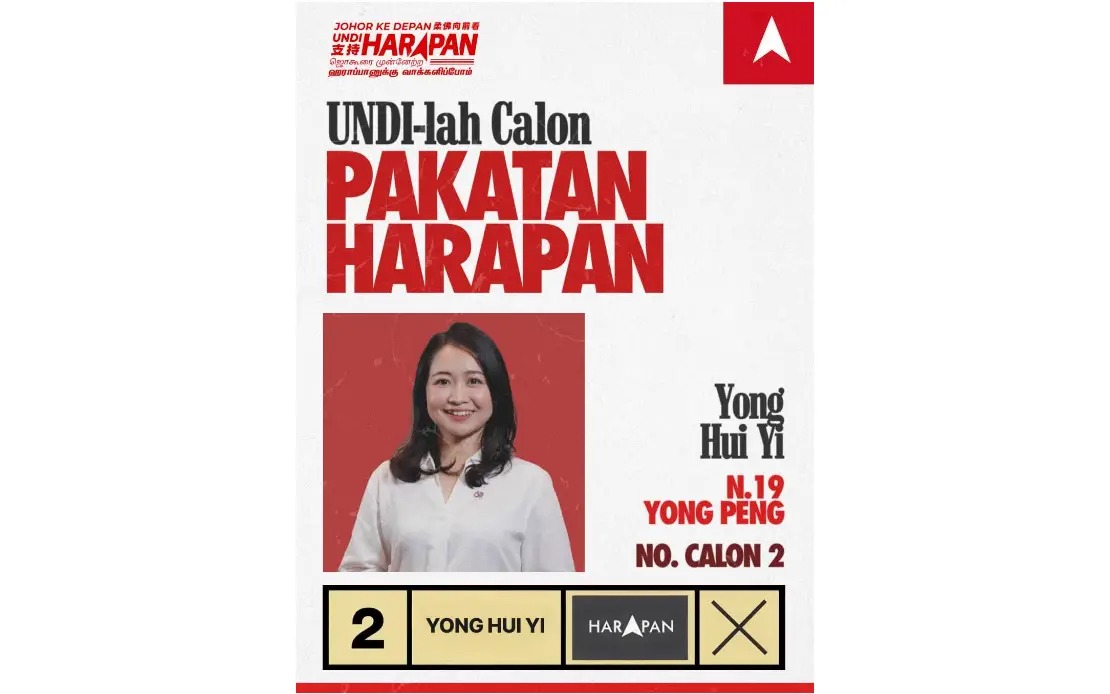 Yong Peng poised for economic transformation beyond highway rest stop, says PH candidate
