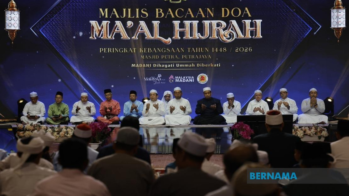 Malaysian Youth Must Harness Hijrah Spirit for National Progress, Says Zulkifli