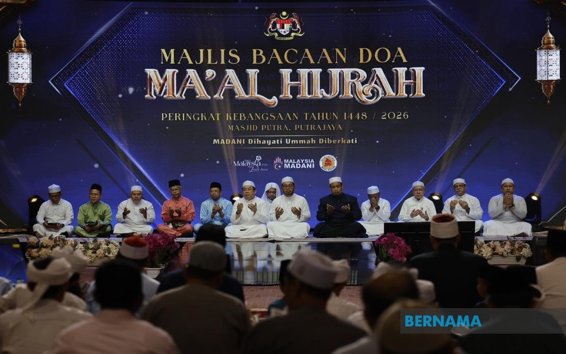Malaysian Youth Must Harness Hijrah Spirit for National Progress, Says Zulkifli