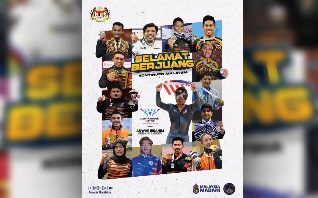 PM Anwar Backs Malaysian Athletes for 2026 Glasgow Commonwealth Games