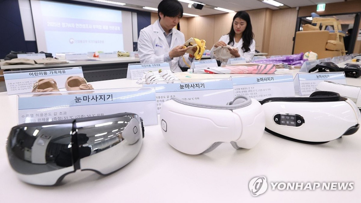 South Korea Grapples with Surge in Unsafe Product Recalls Driven by Hazardous Imports