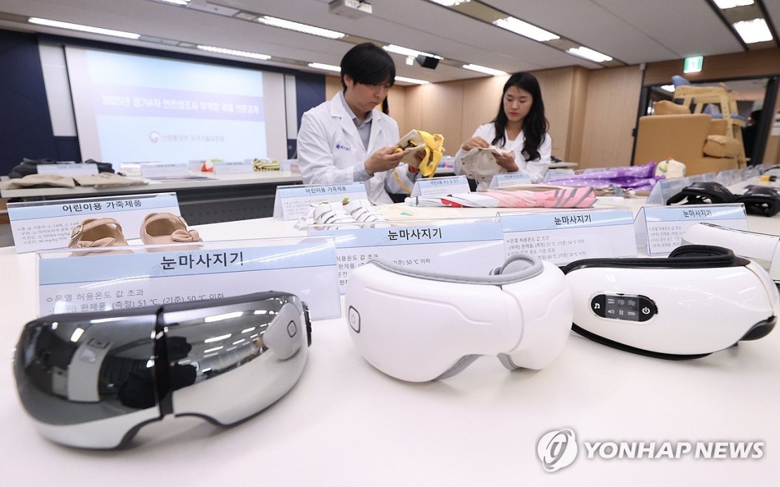 South Korea Grapples with Surge in Unsafe Product Recalls Driven by Hazardous Imports