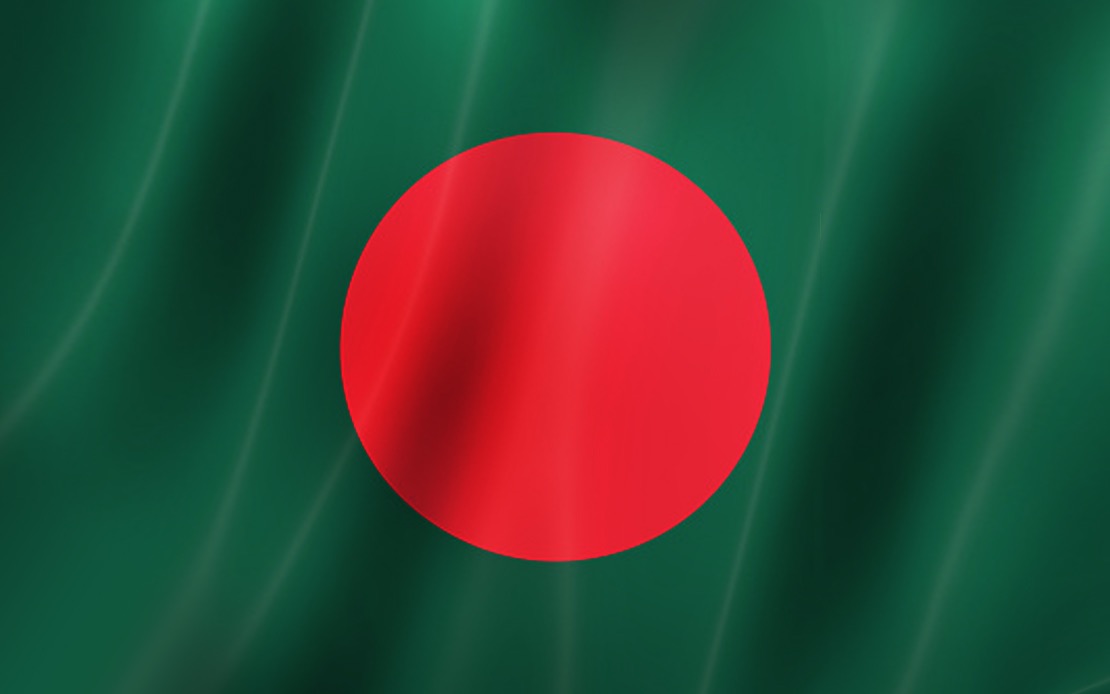 Bangladesh To Elect New President As BNP-Backed Candidate Poised To Win