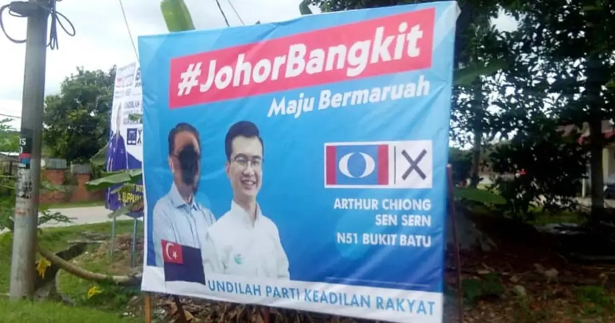 90 Police Reports Filed During Campaign Period, 25 Cases Under Investigation