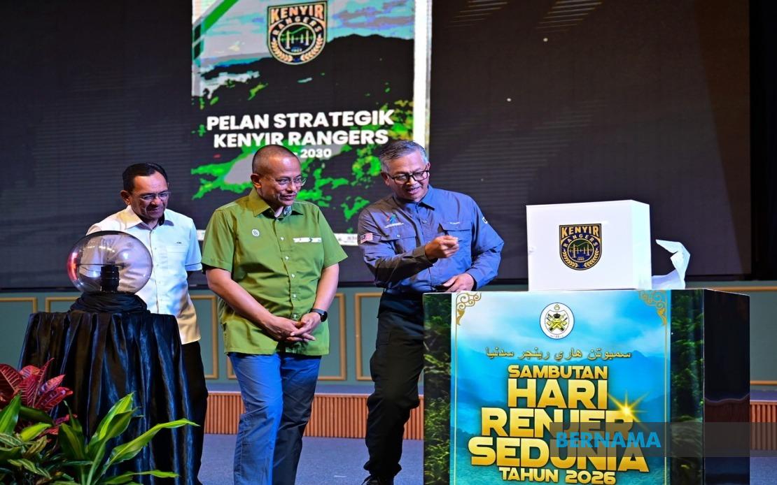 Terengganu Chief Minister Urges Unified Strategy Against Human-Wildlife Conflicts