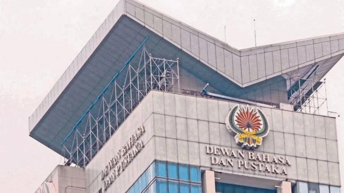 Anwar marks seven decades of Dewan Bahasa dan Pustaka with milestone anniversary message