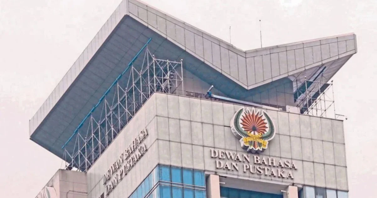 Anwar marks seven decades of Dewan Bahasa dan Pustaka with milestone anniversary message