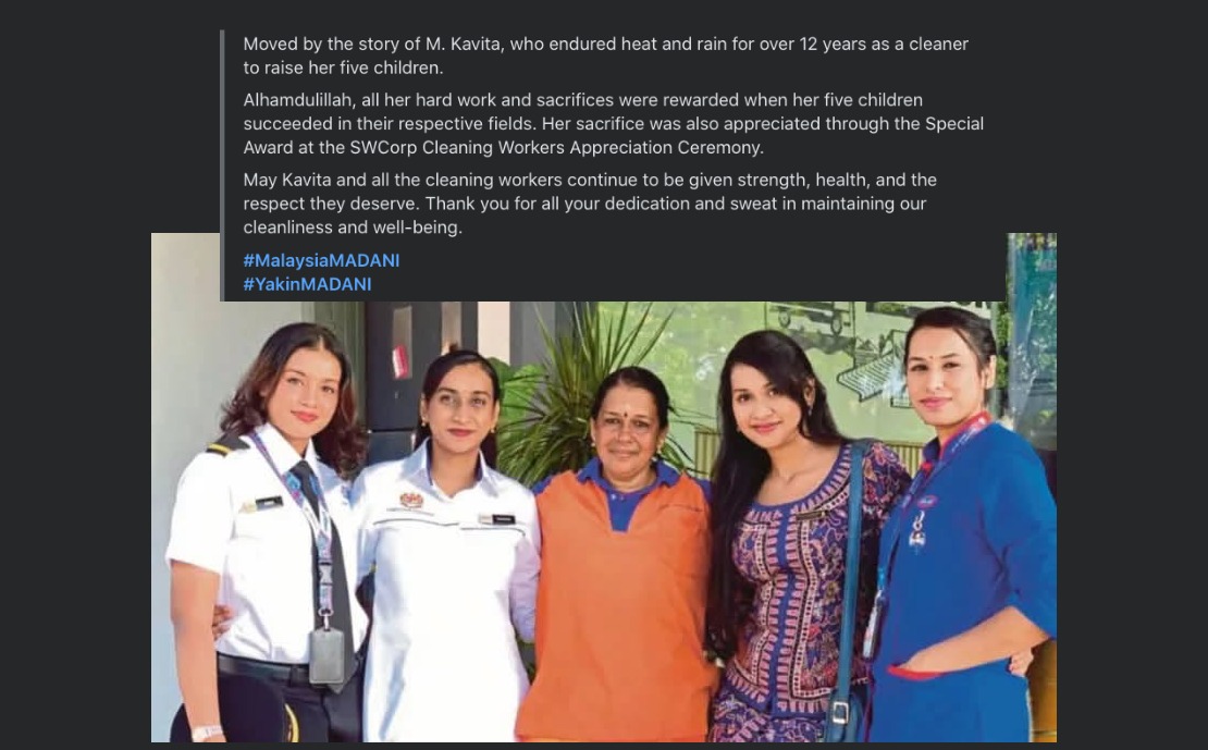 Anwar Tributes Street Sweeper Kavita, Whose Five Children Rose to Success