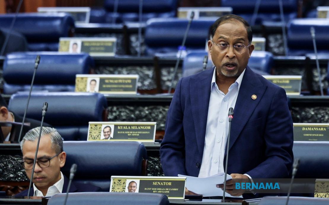 MOHE Welcomes New Academic Programmes to Strengthen Sabah's Higher Education Landscape