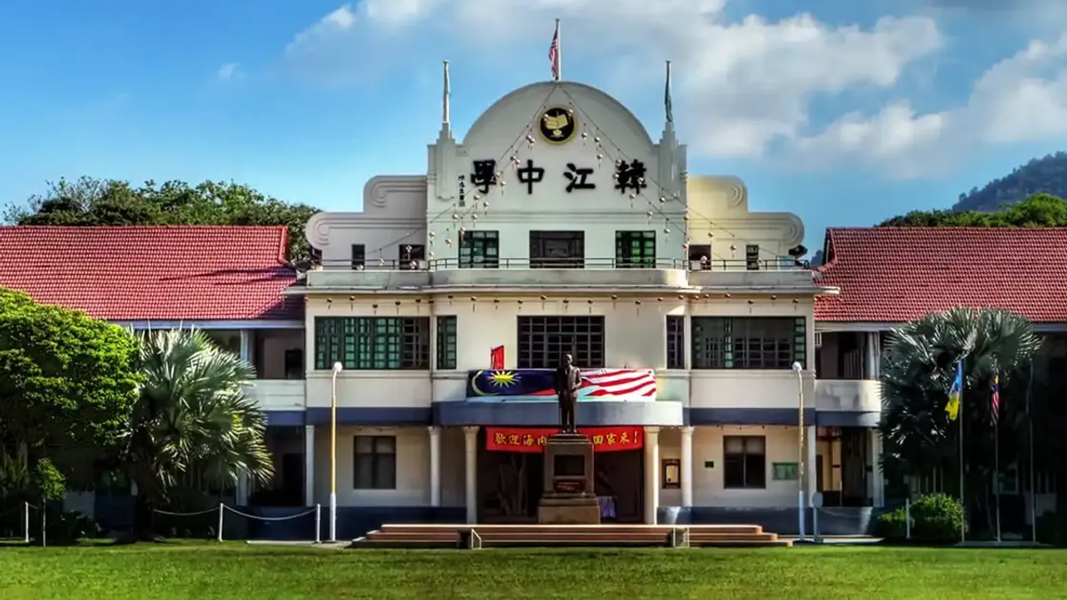 Court of Appeal Revives Land Dispute as Han Chiang School Trustee Cleared to Proceed Without AG Approval