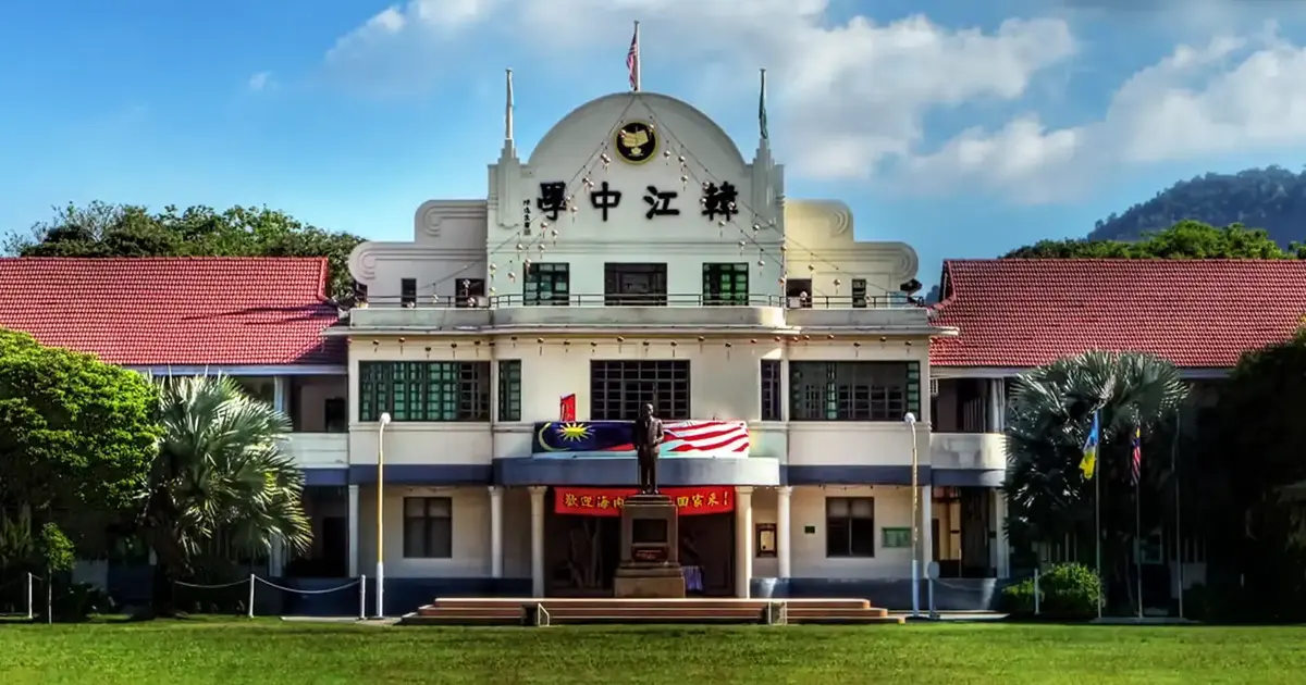 Court of Appeal Revives Land Dispute as Han Chiang School Trustee Cleared to Proceed Without AG Approval