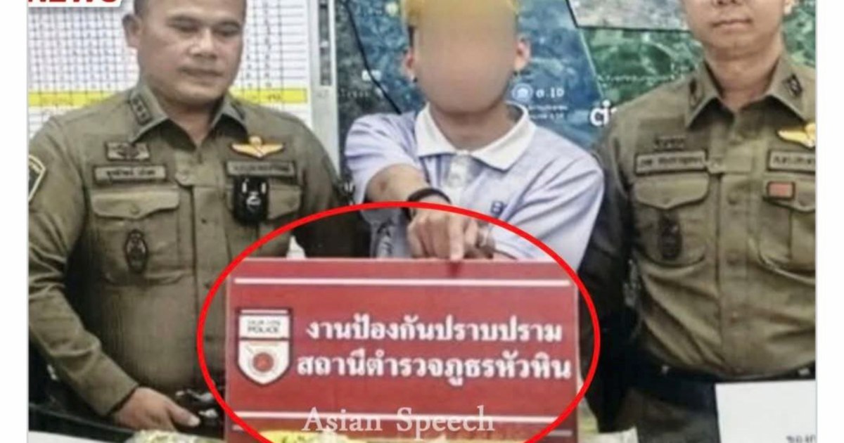 Malaysian arrested in Thailand with RM8 million drug haul after checkpoint evasion