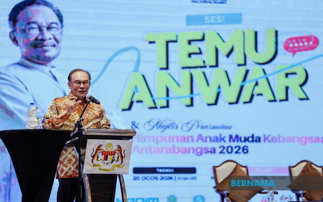 Anwar Ibrahim To Unveil Key Policies For Youth And Economy Before National Day