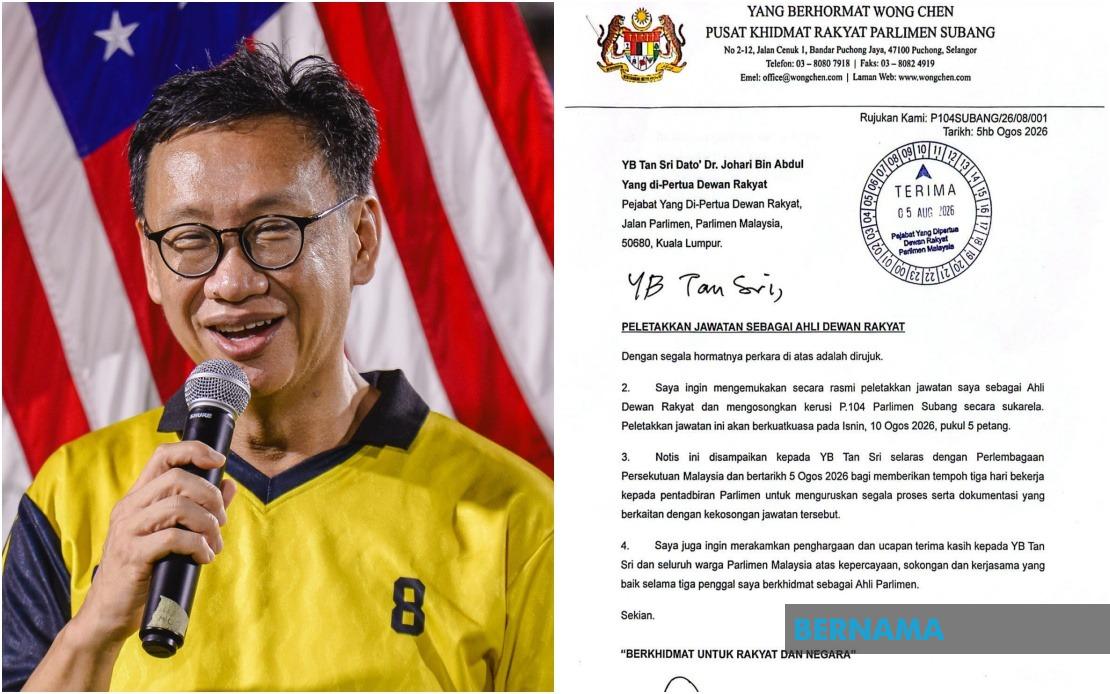 Wong Chen Steps Down as Subang MP After Three Terms in Parliament