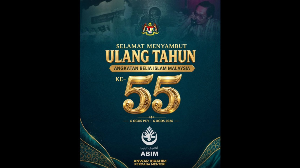 PM Anwar Celebrates ABIM's 55 Years of Student Leadership and Community Service