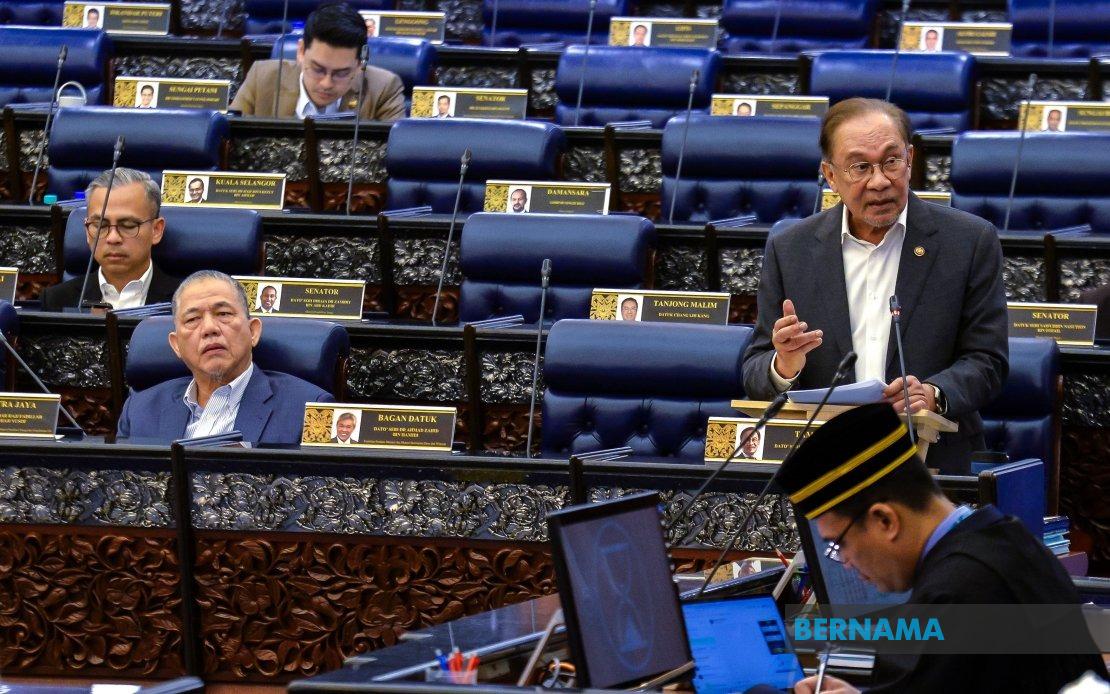 Federal Allocations Based on Development Needs, Not Tax Revenue, Says PM Anwar