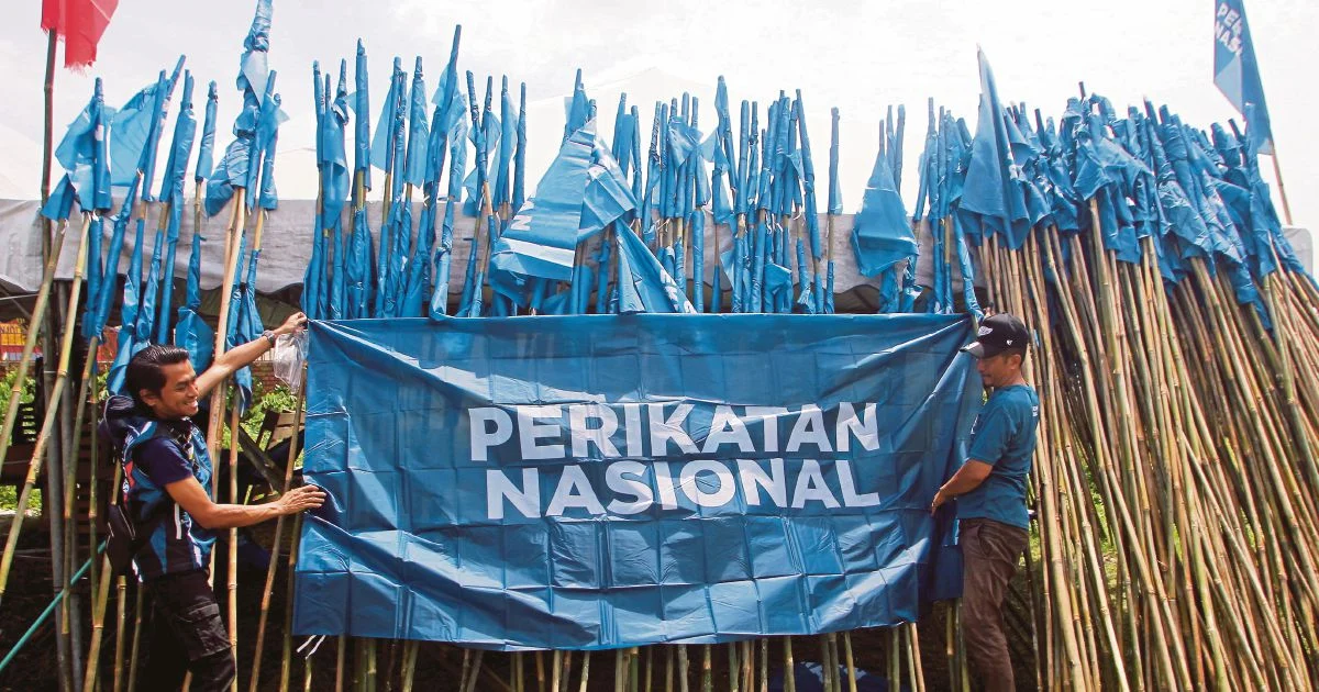 Perikatan Nasional to Convene June 22 Summit on Logo Rights and Election Endorsements