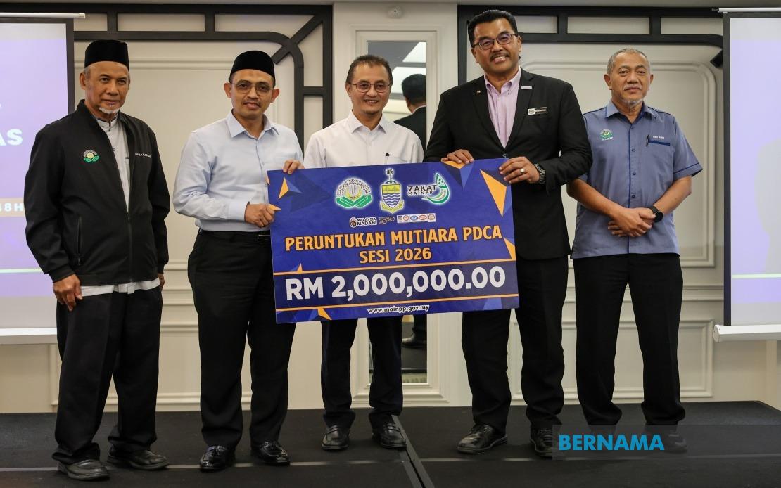 Penang's Islamic Council Invests RM2 Million in Student Tuition Programme for Over 7,400 Bumiputera Learners