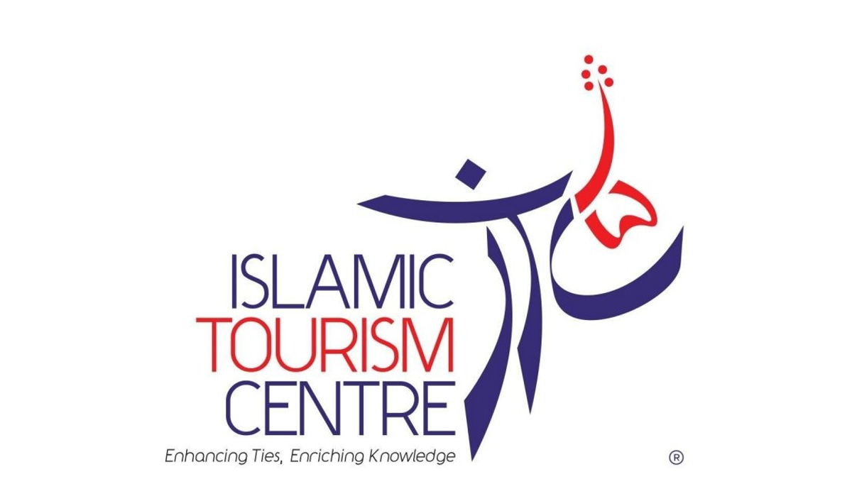 Muslim-Friendly Tourism Recognition Complements Malaysia's Halal Certification System, ITC Clarifies