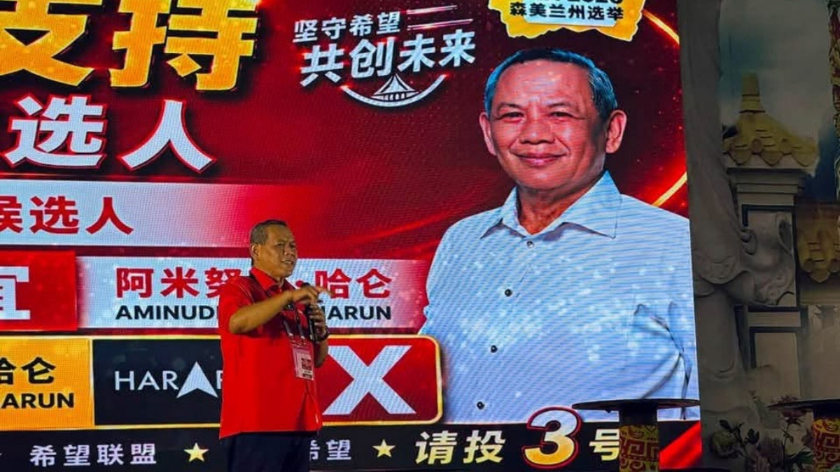 Aminuddin's Linggi Gambit a Bold Political Calculation, Says Chang